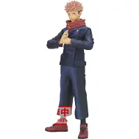 Banpresto Yuji Itadori Jukon No Kata Jujutsu Kaisen 16 Cm Mehrfarbig Mehrfarbig One Size