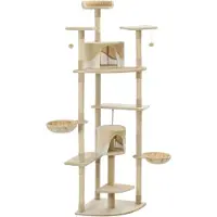 vidaXL "Winter Sale" Tierbedarf - Beige Katzen-Kratzbaum Sisal 203cm Beige und Weiß DE9815690