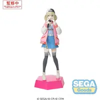 SEGA Hatsune Miku:colorful Stage! Desktop X Decorate Collections Azusawa Kohane 14 Cm Figur