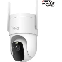 HomeGuard SmartCam Pro HGWBC358 - Bezdrátová samostatná otočná bateriová venkovní/vnitřní IP 2