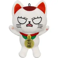 Furyu Dandadan Turbo Oma Teddy 12 Cm One Size