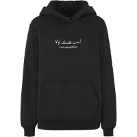 Miss Tee Love Yourself First Kapuzenpullover
