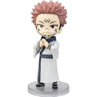 Tamashii Nations Demon Slayer Mini Sukuna Figur 9 Cm