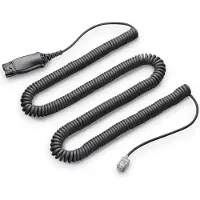 HP HIS Inline Verstärker für Avaya IP Phone 96xx