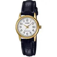 Casio LTP-V002GL-7B2, Wasserfest