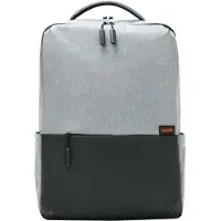 Xiaomi Commuter Backpack Hellgrau, Rucksack, 21L
