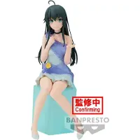 Banpresto My Teen Romantic Comedy Snafu 10th Anniversary Serenus Couture Yukino Yukinoshita Figur 16cm