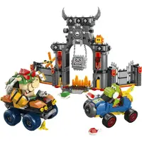 LEGO Mario Kart – Bowsers Festung - 72039