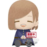 Banpresto Jujutsu Kaisen Big Plush Series Plüschfigur Nobara Kugisaki 20 cm BANPBP17933