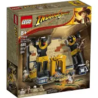 LEGO Indiana Jones 77013 Flucht aus dem Grabmal