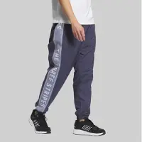 Adidas Herren Schriftzug locker geschnittene gewebte Trainingshose Shadow Navy