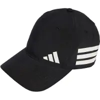 Adidas 3 Stripes Training Essentials Kappe