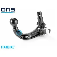Acps-Oris Anhängevorrichtung ORIS AK41 FIX4BIKE 200-625