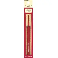 Artman ETIMO Red Häkelnadel mit Softgriff 2,00 mm 1 St