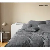 Elegante Mako-Satin Bettwäsche Crossover schwarz weiß 135x200 cm + 40x80 cm