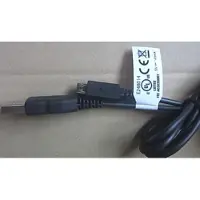 Zebra CBL-HS3100-CUC1-01, 0,9 m, USB A, Micro-USB A, Schwarz