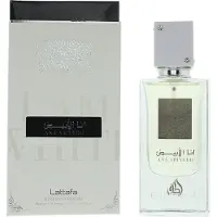 Lattafa Ana Abiyedh Eau de Parfum 60 ml – Unisex