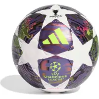 Adidas Uefa Champions League Final League Box Fußball