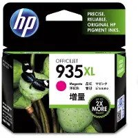 HP 935 XL Druckerpatrone magenta (C2P25AE)