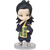 Tamashii Nations Figuarts Mini Suguru Geto Jujutsu Kaisen 9 Cm