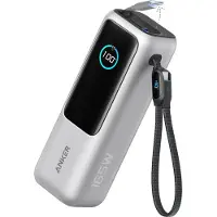 Anker A1695H41, 25000 mAh, 165 W, Silber