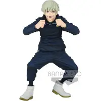 Banpresto , Toge Inumaki Figur aus der Serie Jujutsu Kaisen Jukon No Kata, Dunkelblau