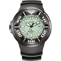 Citizen BJ8055-04X Eco Drive Professional DIVER Bandverlängerung Uhr