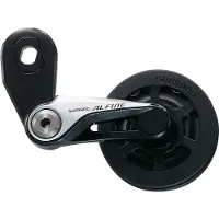 Shimano ALFINE Kettenspanner für Nabenschaltungen - schwarz/silber.