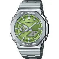 Casio G-Shock Classic