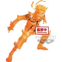 Bandai Naruto Shippuden Naruto Uzumaki Vibrationsstern Figur