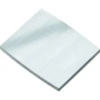 Rennsteig Wendeschneidplatte 20 x 2 x 2 mm HM - 465 020 0 0
