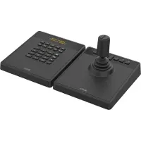 Axis TU9001 - Editing-Controller