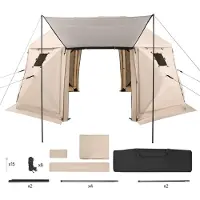 SucceBuy Pop-up-Pavillon, 4,57 x 4,57 m, kugelförmiges Campingzelt mit abnehmbarem Dach und Tragetasche, 360°-Belüftung, Sonnenschutz, geeignet für 12–15 Personen, Beige