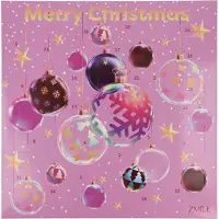 Alltoys Adventskalender 3D Weihnachtskugel