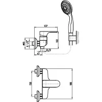 RAV Duscharmatur Messing gebürstetes Grau-Metall, Tiefe 13,7 cm, Breite 18 cm, 150 mm Anschlüsse, ohne Duschkopf