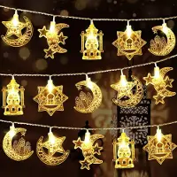 Rosikey Muslim Ramadan Lichterkette 1.5M 10LED Eid Ramadan Laternen Lichterkette Dekoration Batteriebetrieben Stern Mond Lichter Eid Mubarak Deko Lampe