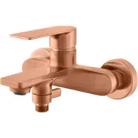 RAV copy of NIL Wand-Badewannenarmatur in Chrom SLEZAK Ihre Wahl: Ohne Handbrause,