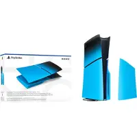 PS PlayStation 5 Cover (Slim) - Rhythm Blue