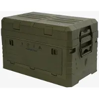 Northix Faltbare Campingbox mit Deckel, Grün, 50L