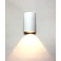 Artdelight Weißer LED-Scheinwerfer Brody 7cm - weiß