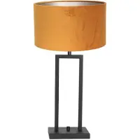 Steinhauer Tischleuchte Stang 1-flammig Matt Schwarz mit goldnen Stoffschirm 17x17cm