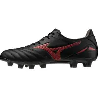 Mizuno Morelia Neo Iv Pro Fg Fußballschuhe