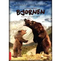 SMD BJØRNEN - THE BEAR - L'Ours
