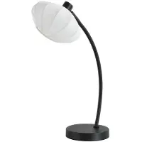 Searchlight Tischlampe Radiant, schwarz, für Wohn- / Esszimmer, Metall, Tischlampe