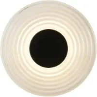 Searchlight Wandleuchte Cleo Schwarzes und klares Glas