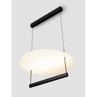Nova Luce LED Pendelleuchte Diona dimmbar 40W warmweiss 3000K Schwarz Weiß Aluminium 60x60cm 9580672