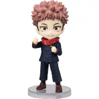 Tamashii Nations Jujutsu Kaisen Figuarts mini Actionfigur Yuji Itadori 9 cm BTN62128-3