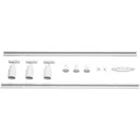 SLV 1008902 PURI 2.0, 1Ph., Triple Track Set, QPAR51, weiß