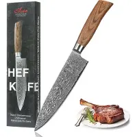 Wakoli EDIB Pro Damast Chefmesser I 20cm Klinge I Pakkaholzgriff