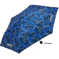 Ergobag Regenschirm OzeanBärwohner